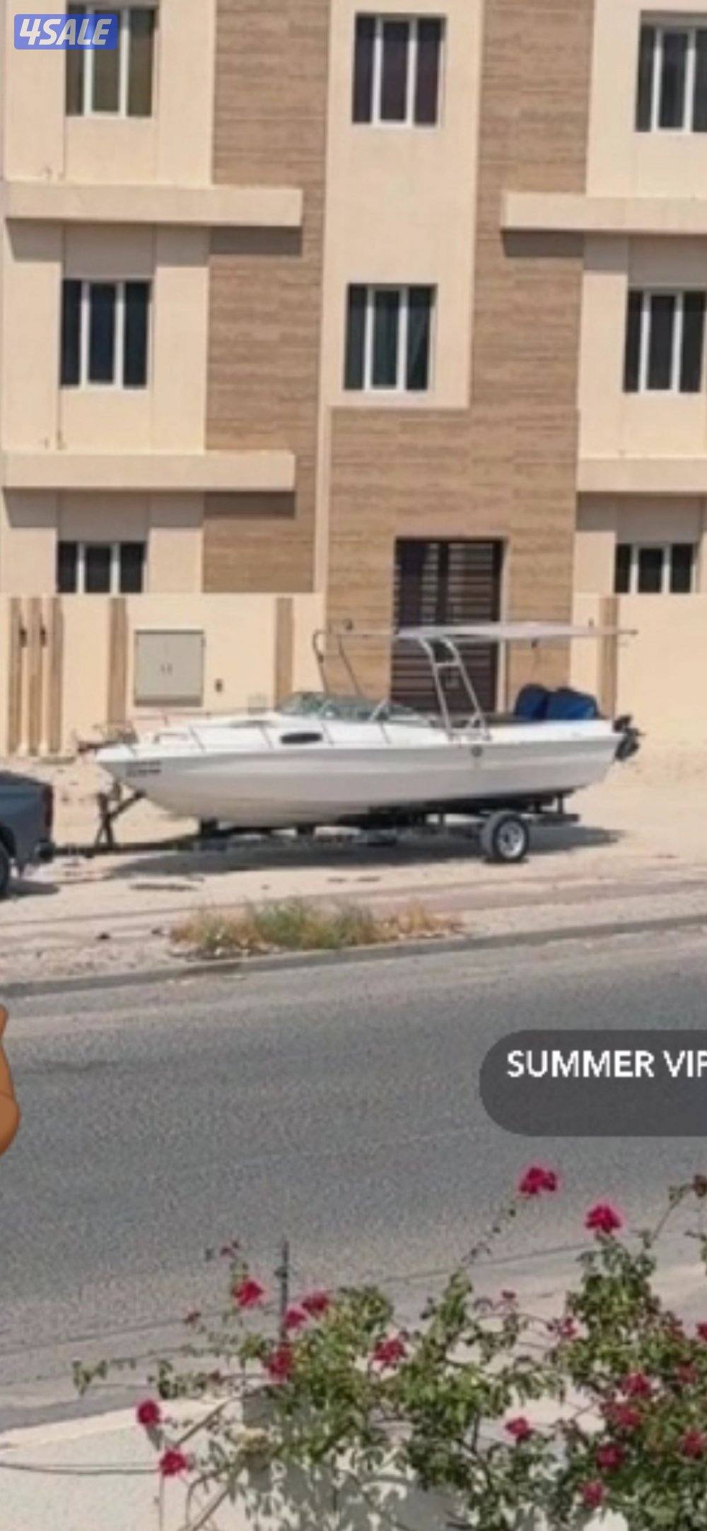 للبيع طراد اماراتي ٢٦ قدم0