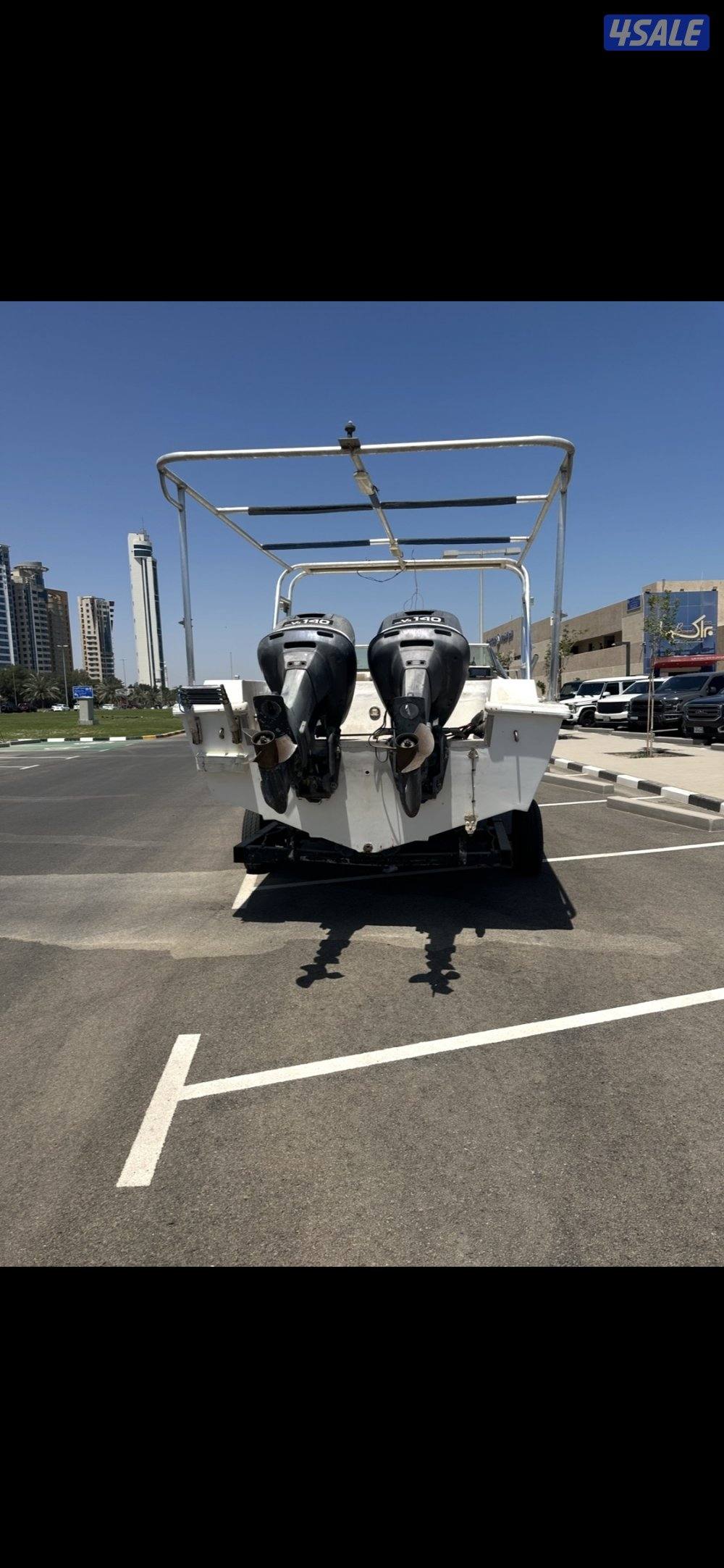 للبيع طراد اماراتي ٢٦ قدم1