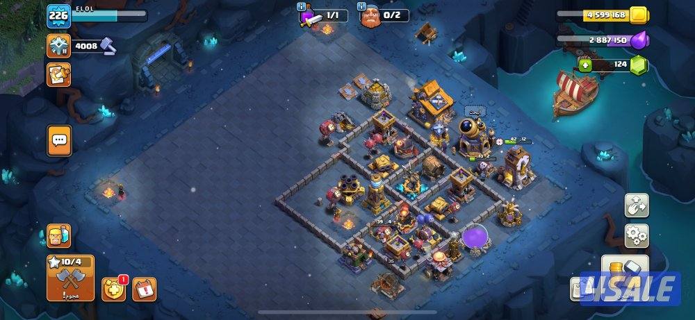 كلاش اوف كلانس5