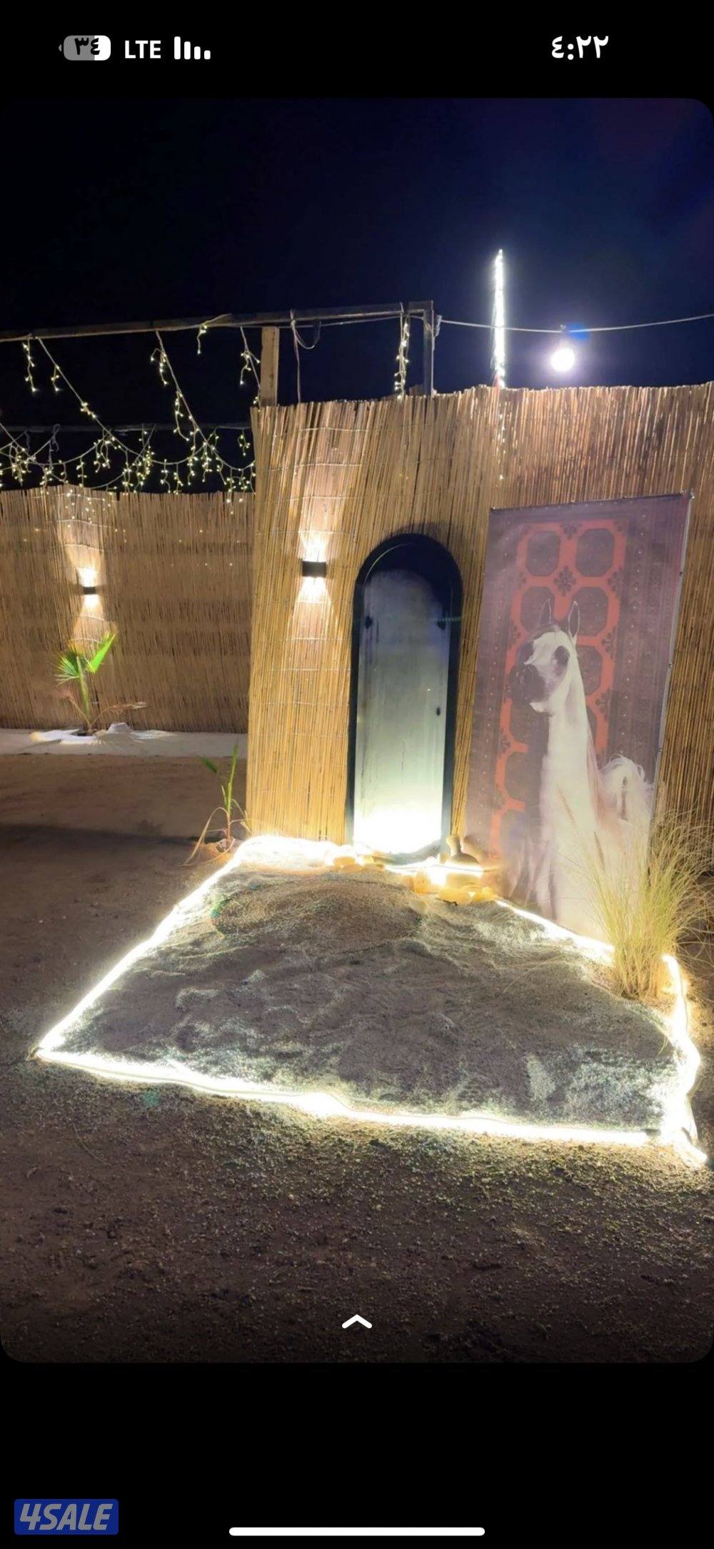 للايجار كشته كرفان0