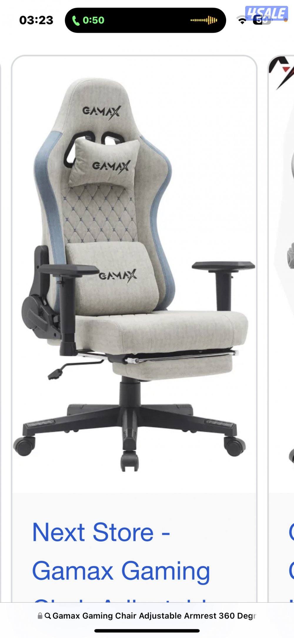 سيت اب كامل / 4060 ti4