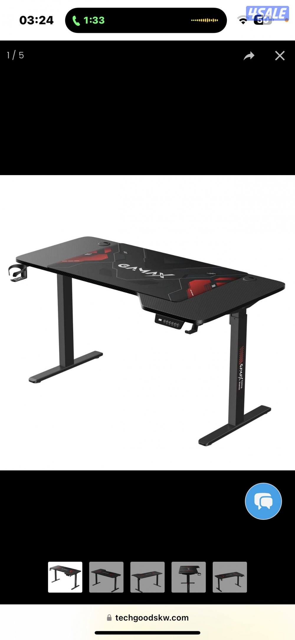 سيت اب كامل / 4060 ti5