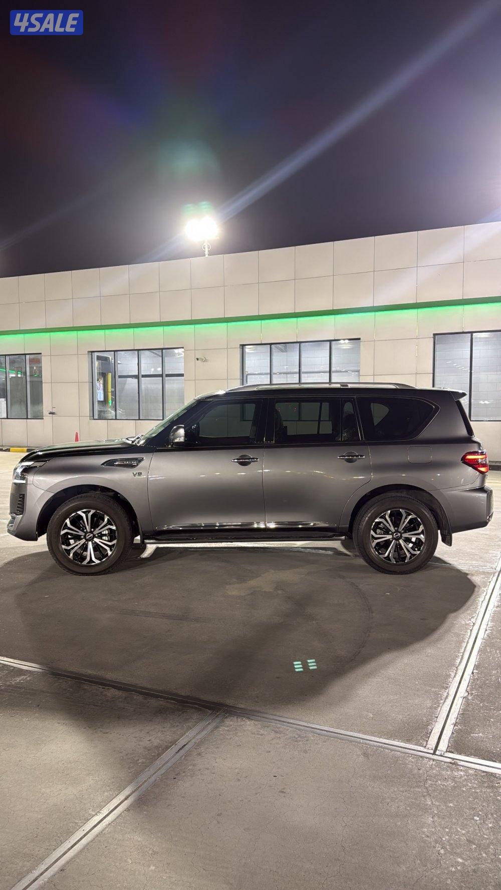 العيون قطعه 12