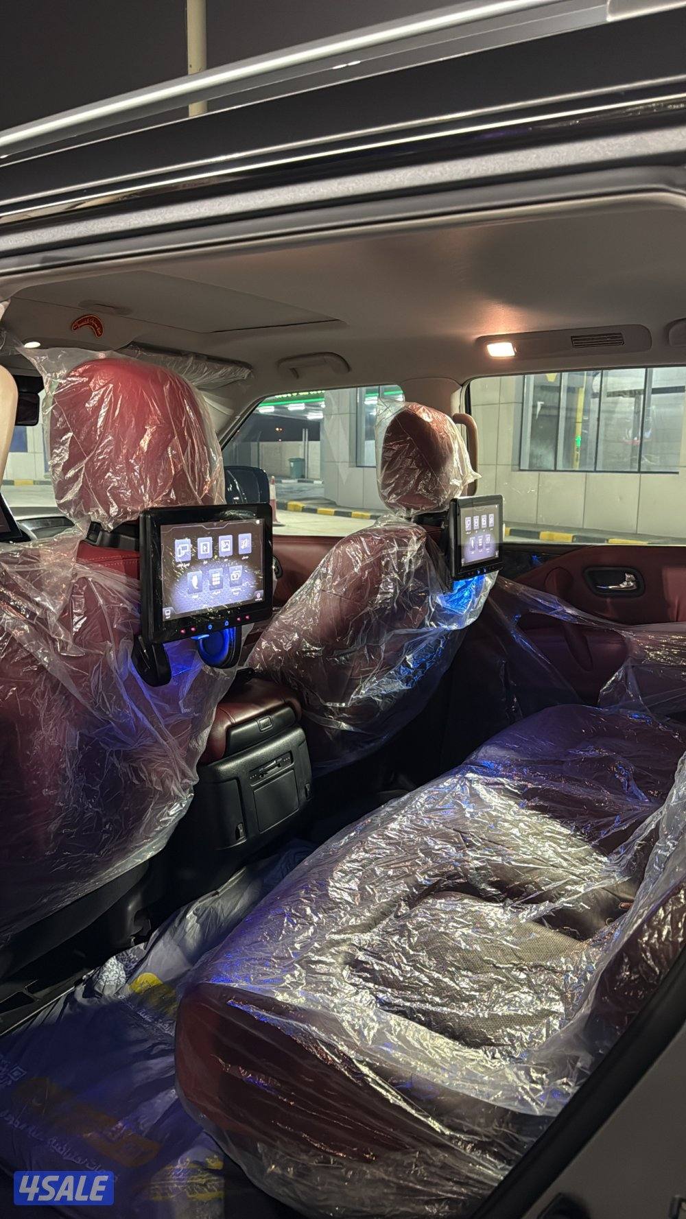 العيون قطعه 13