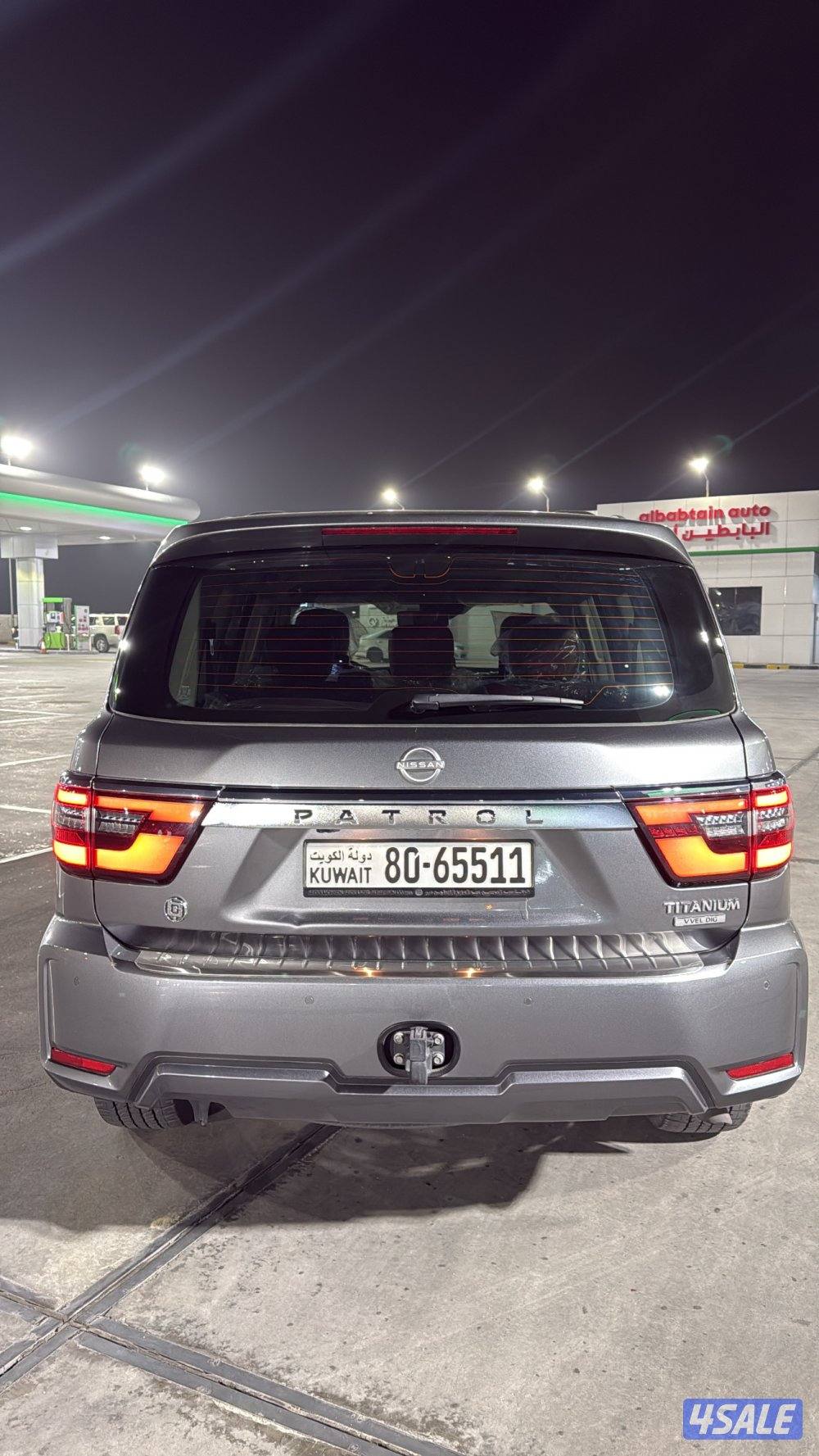 العيون قطعه 15