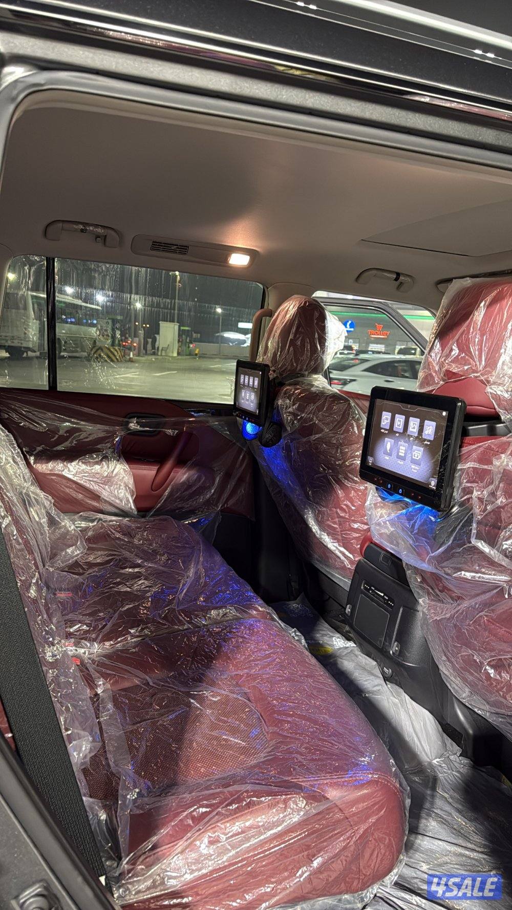 العيون قطعه 17