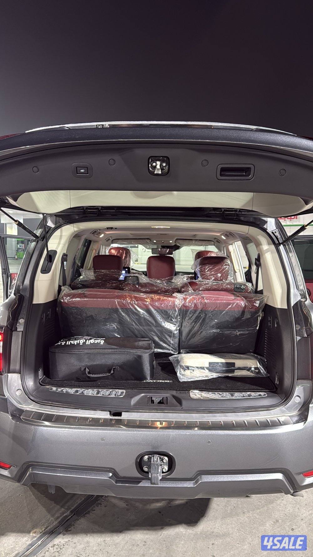 العيون قطعه 18