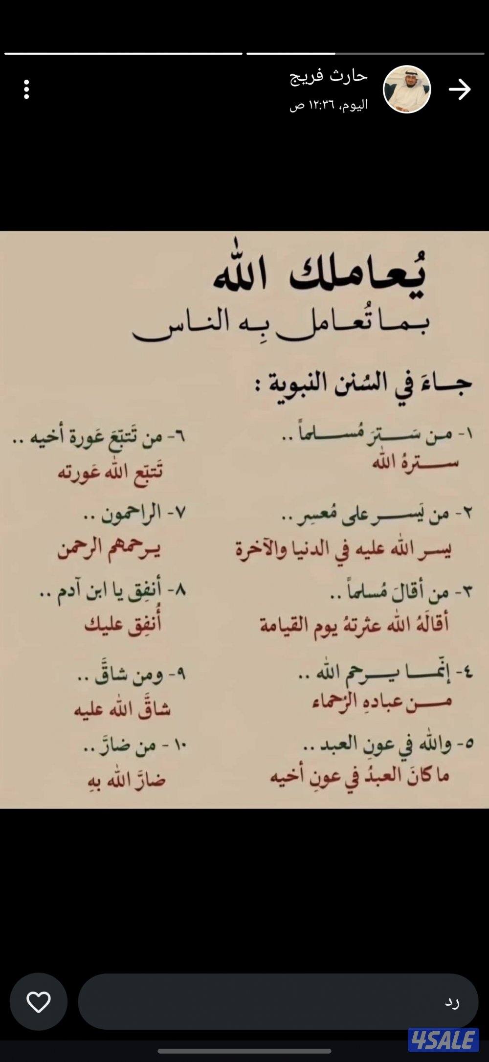 هاتفين للبيع ريلمي جيتي ٦ بسعر ٩٠دك وفيفو( x200 fe) بسعر ١٥٠ دك0