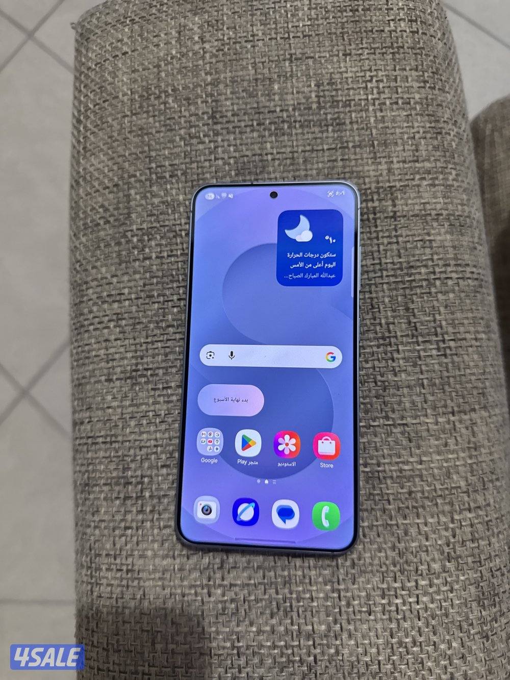 جهاز s25 العادي 128 g0