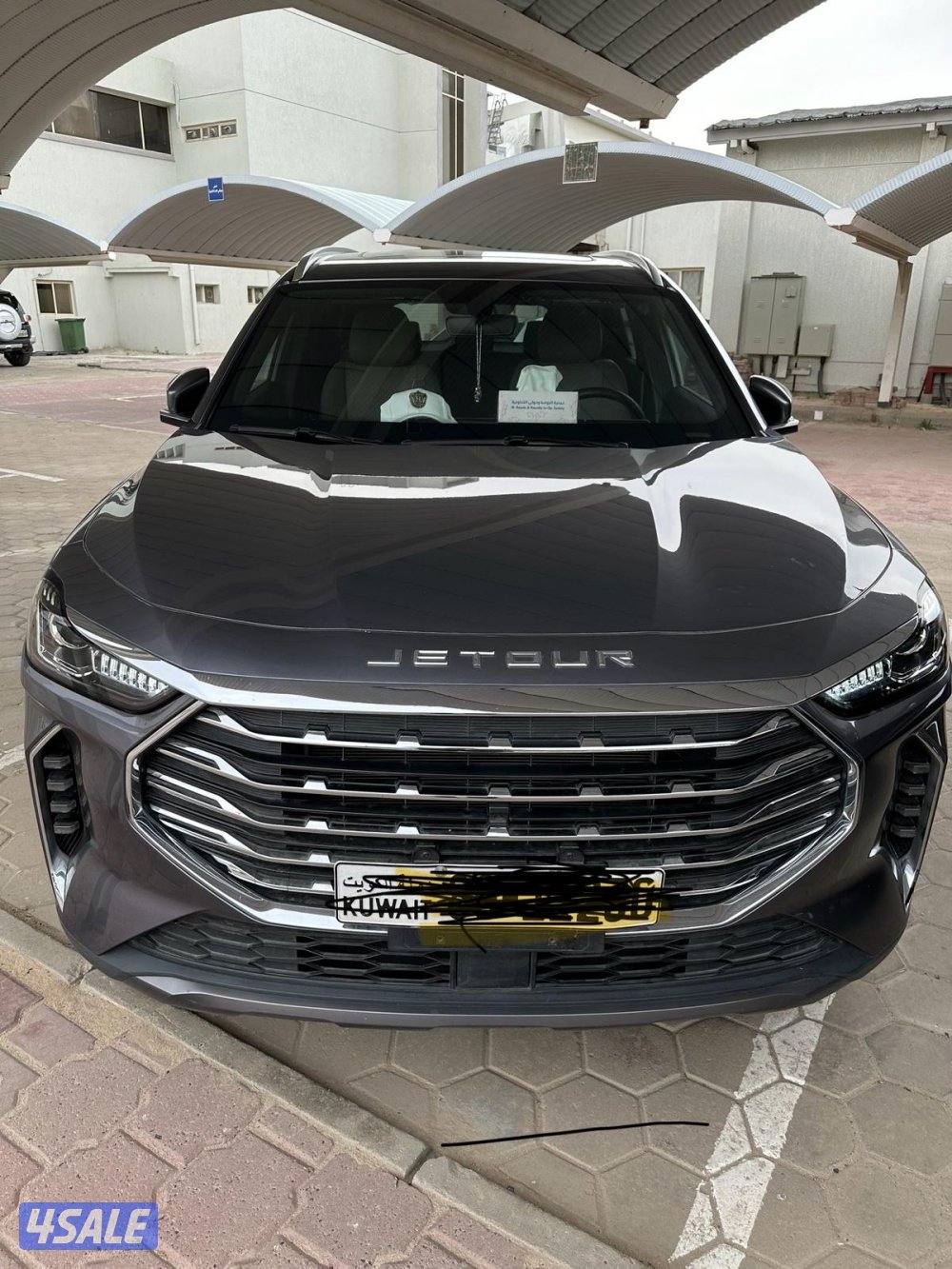 داخل الوكاله3