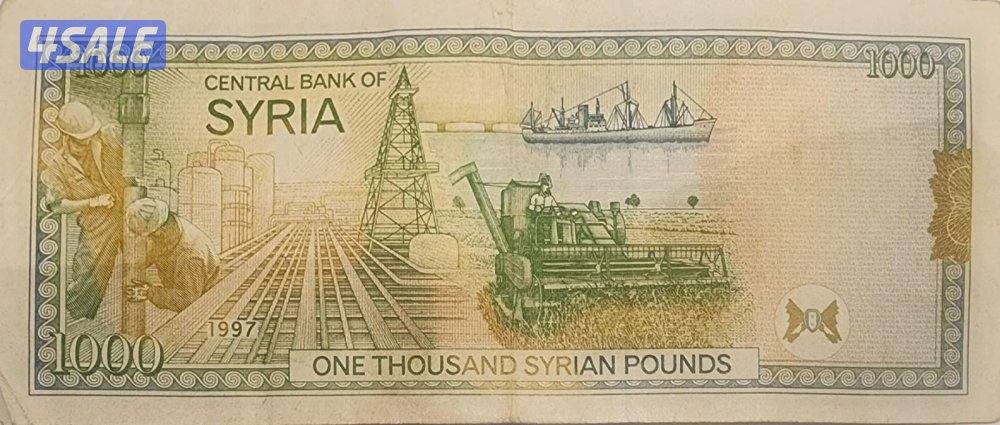 للبيع عملات قديمة4