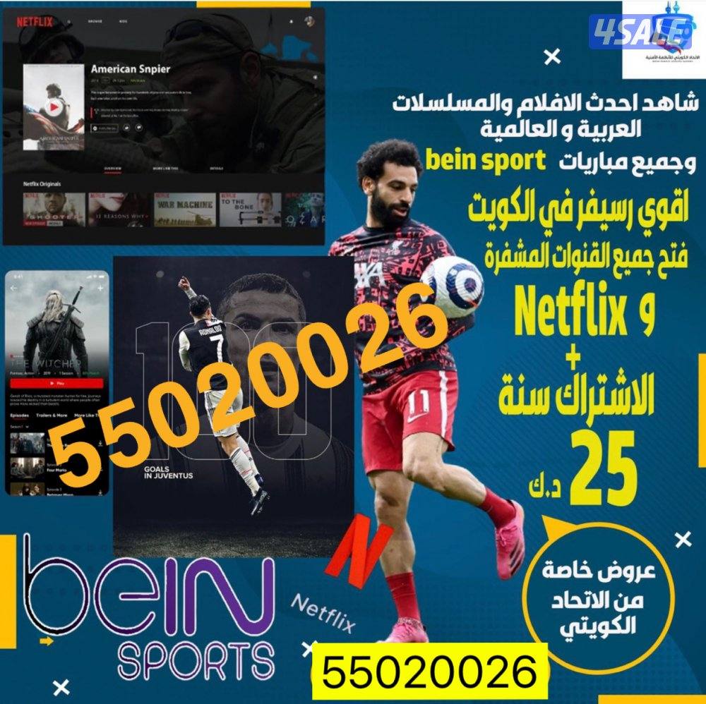 #فني#ستلايت#فني#ستلايت#فني#ستلايت#فني#ستلايت#فني#ستلايت#فني#ستلايت#فني0