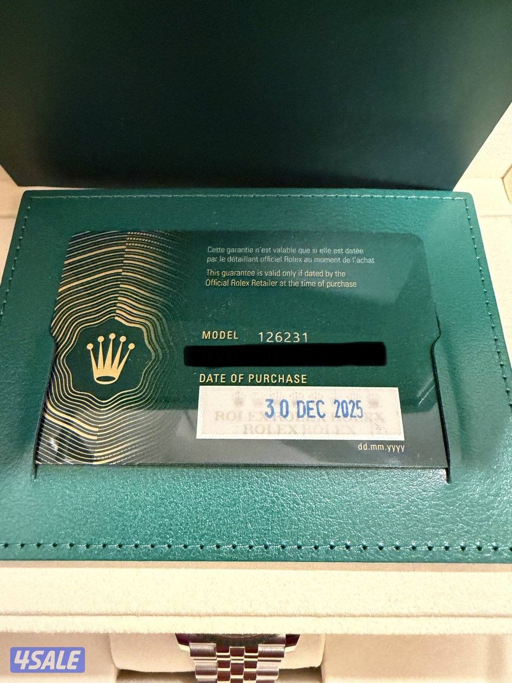 رولكس ديجست1