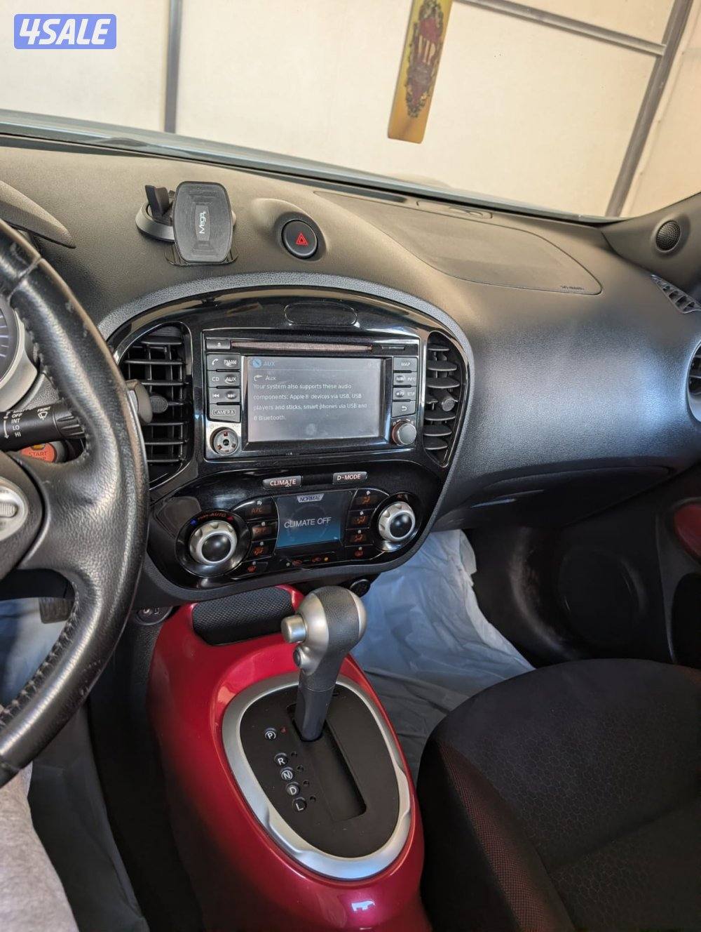 للبيع نيسان5