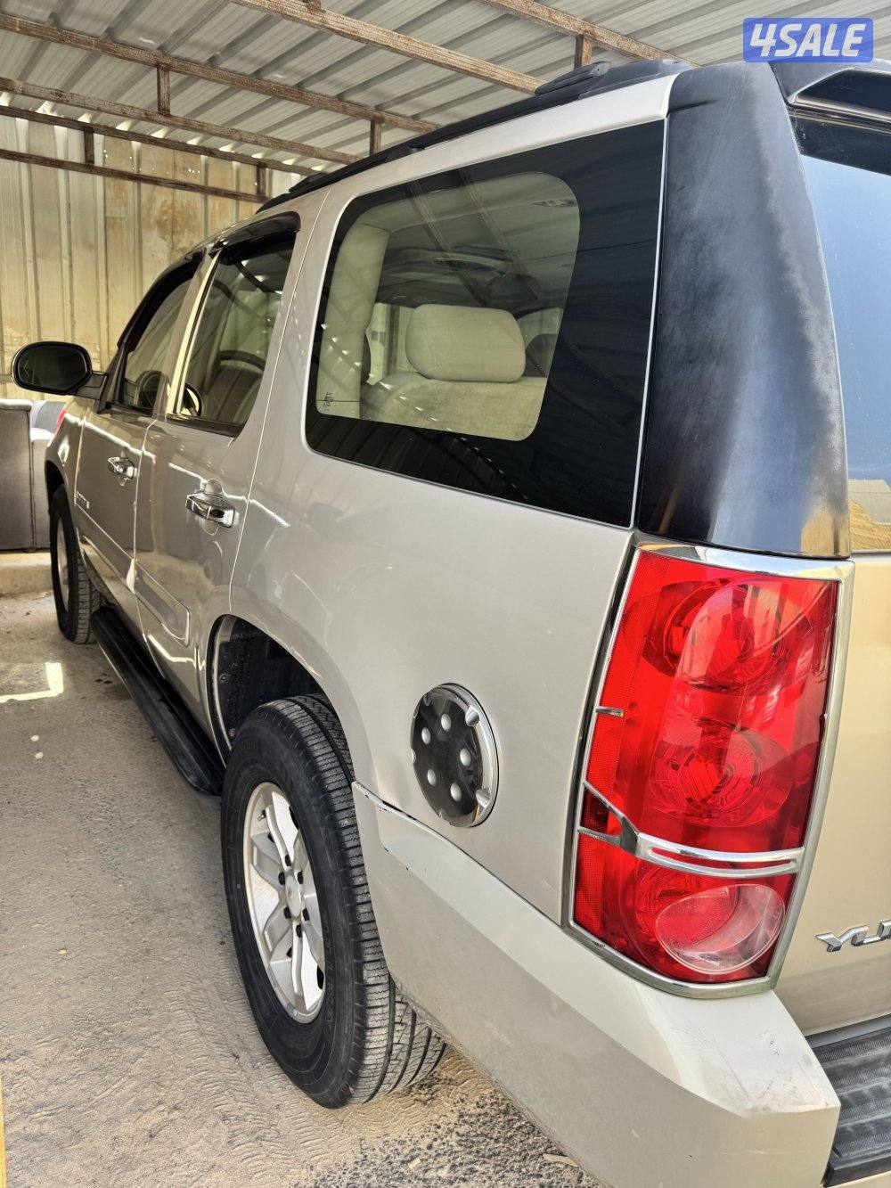 يوكن المالك الاول صبغ الوكالة1