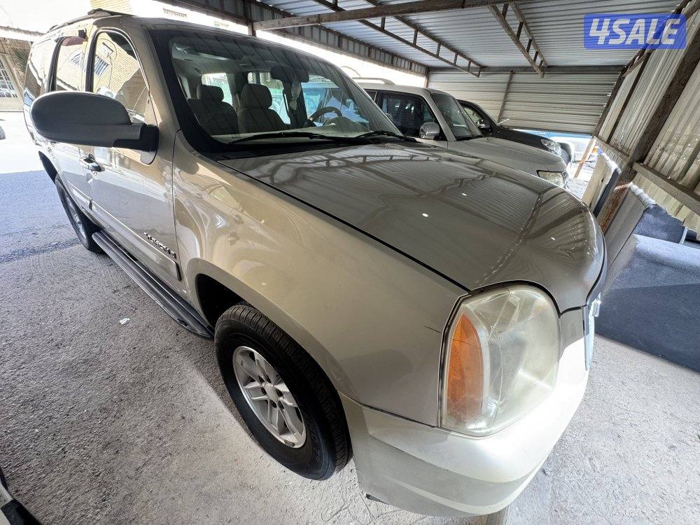 يوكن المالك الاول صبغ الوكالة2