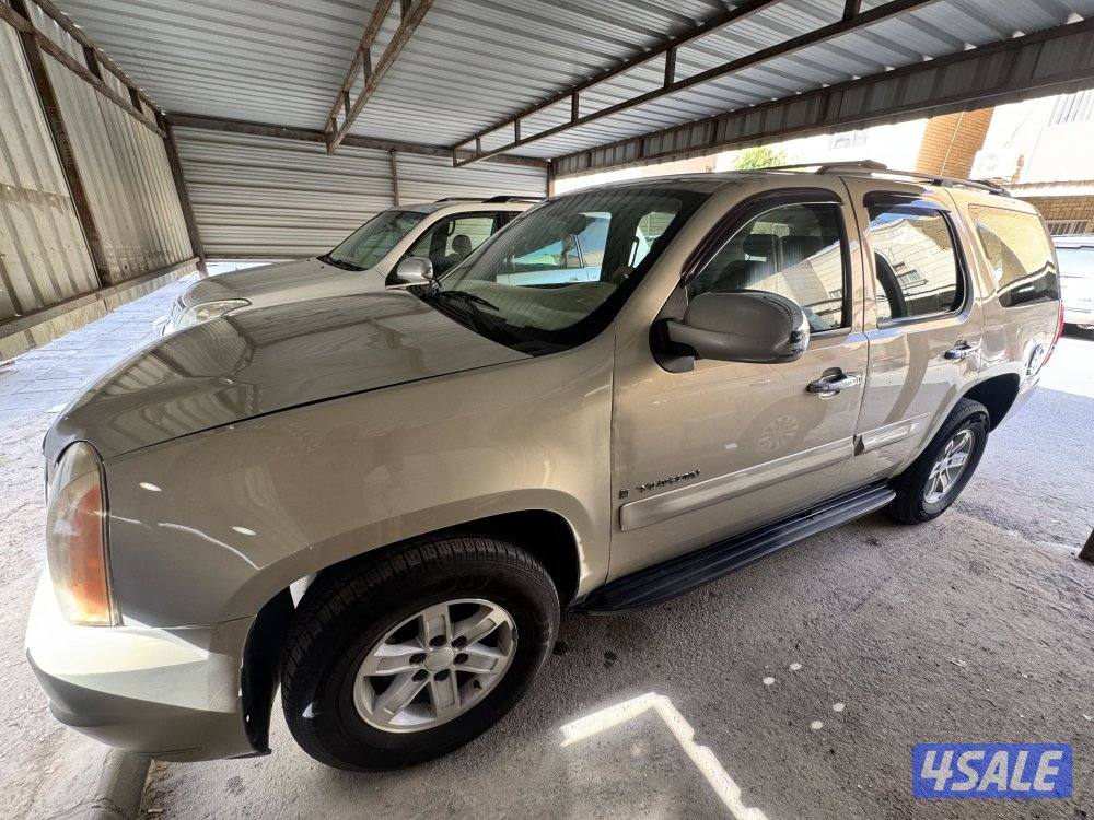 يوكن المالك الاول صبغ الوكالة3