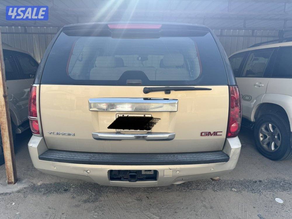 يوكن المالك الاول صبغ الوكالة5