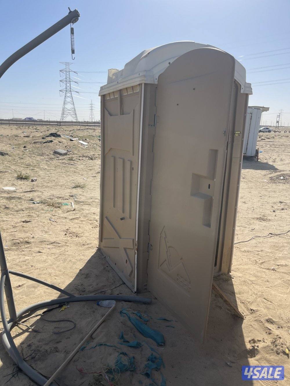 اغراض مخيم1