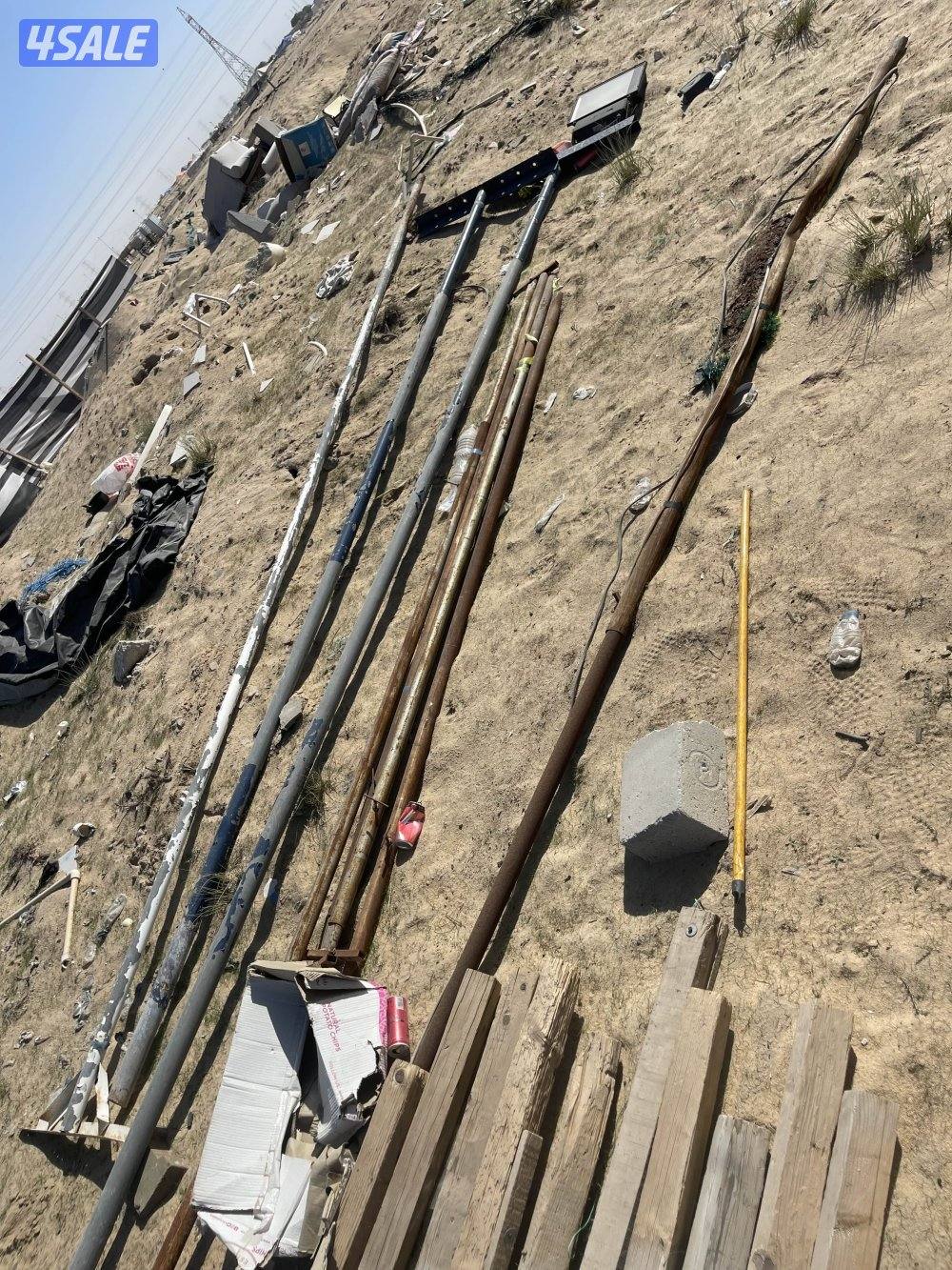 اغراض مخيم2