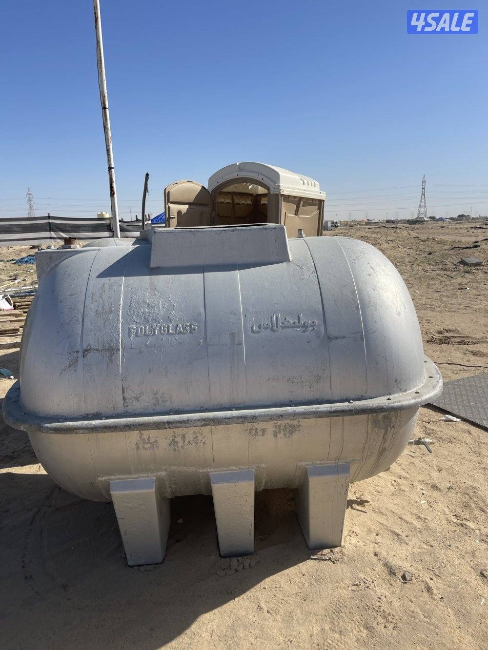 اغراض مخيم4