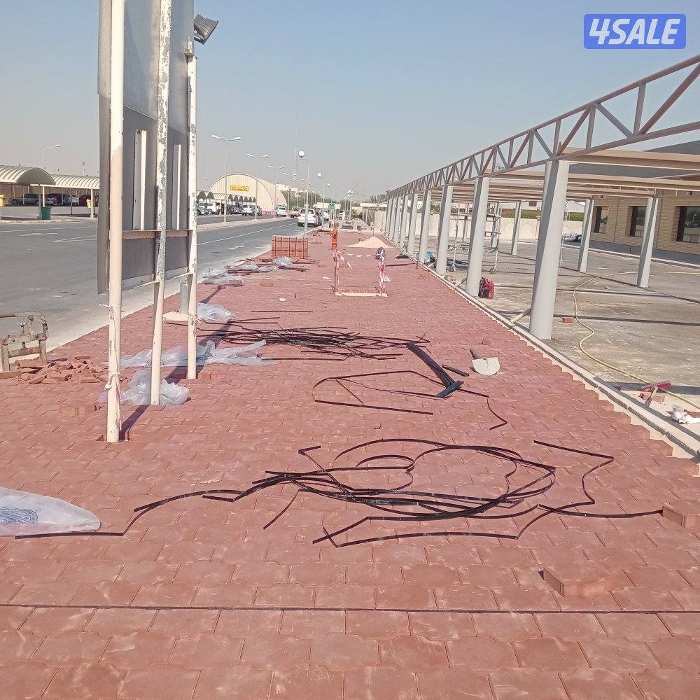 تنسيق حدائق1