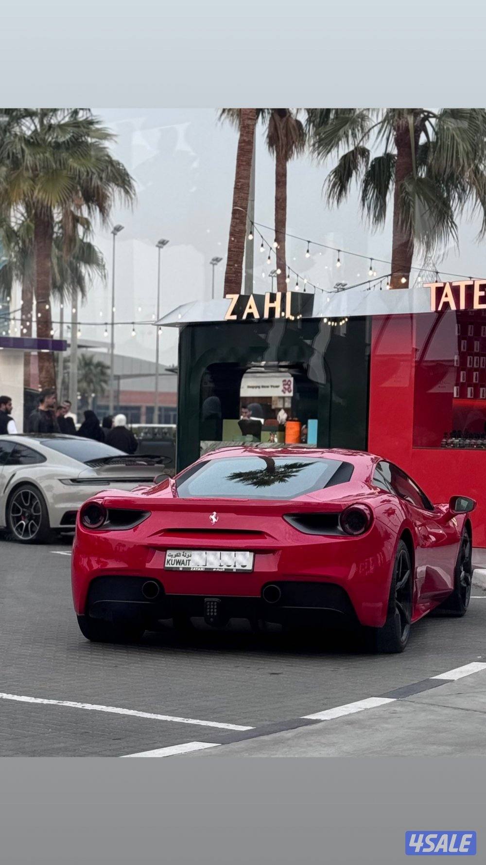 488/2016/ماشي 21 فقط/تحت الكفالة1