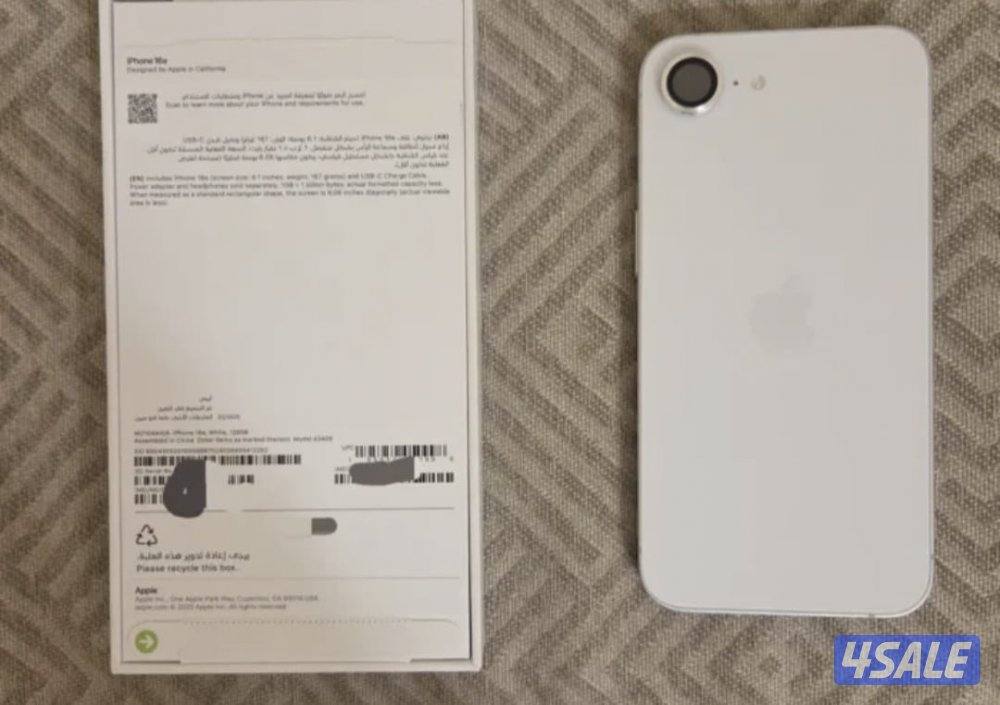 للبيع جهاز ايفون e162