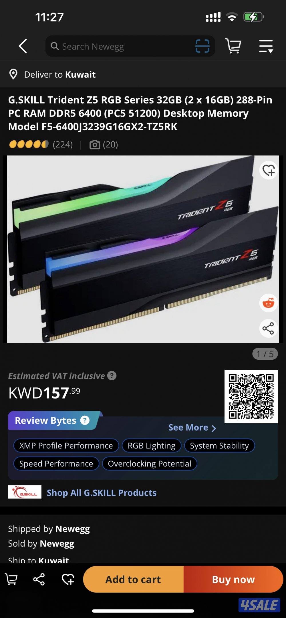 للبيع مذر بورد ورام2