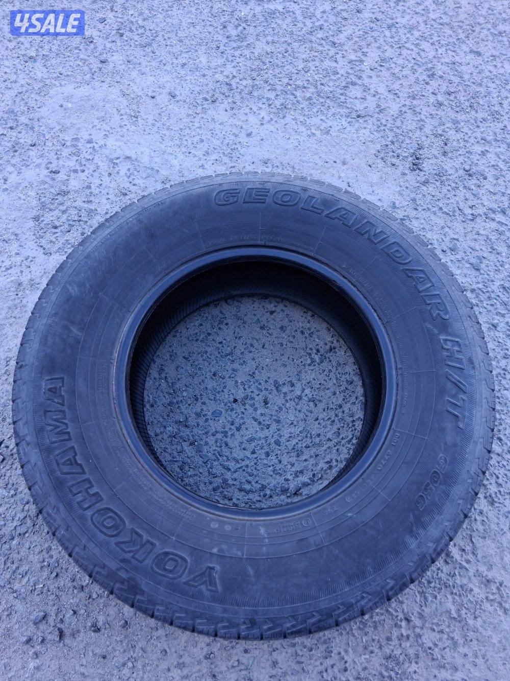 تايرين سنه 221