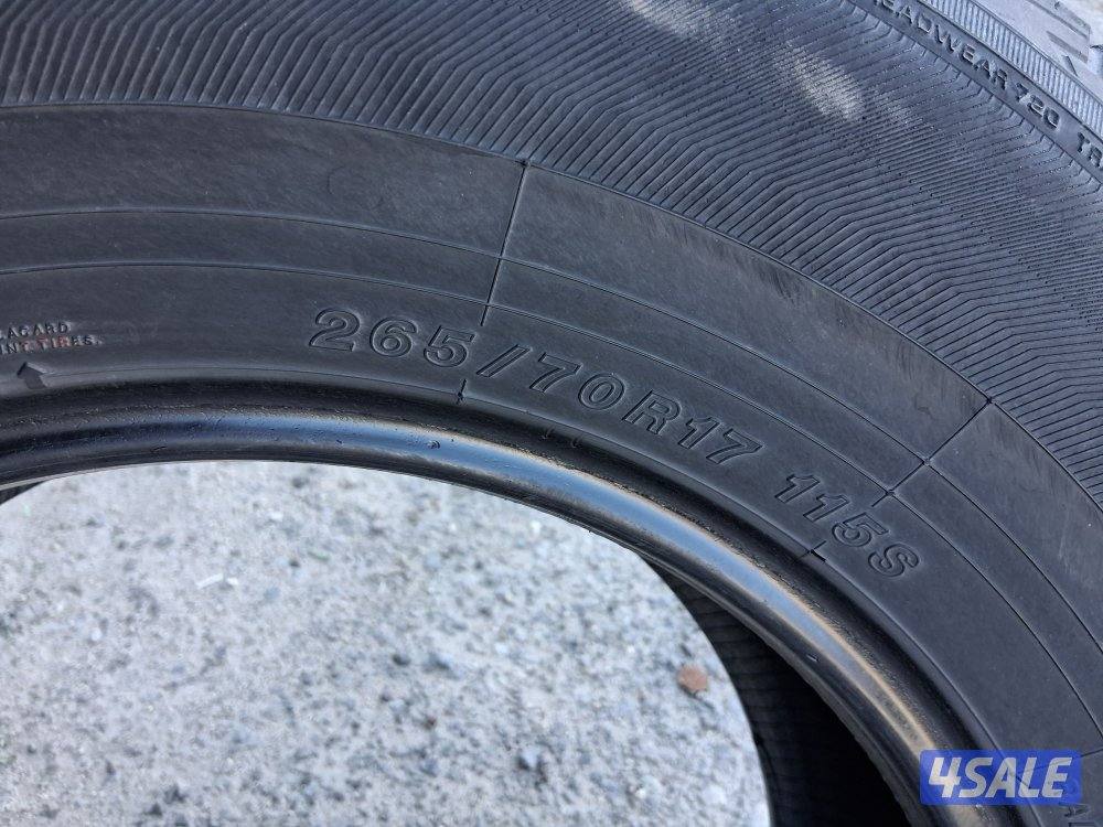 تايرين سنه 222