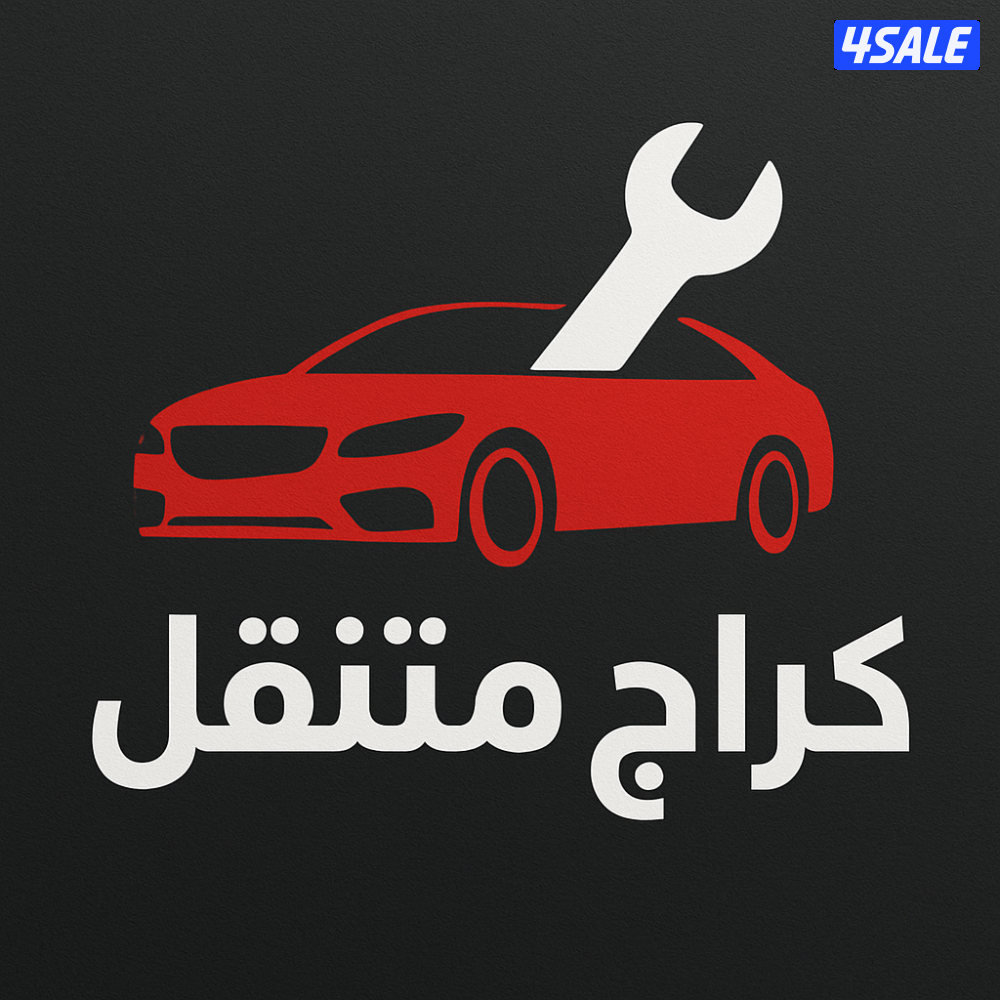 كراج متنقل كهربائي سيارات تبديل بطاريات12