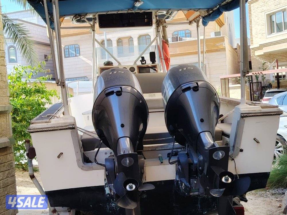 للبيع طراد روبالو1