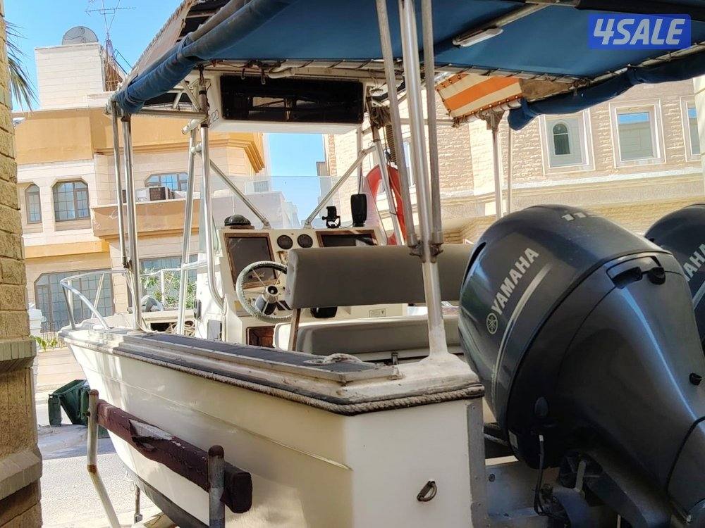 للبيع طراد روبالو2