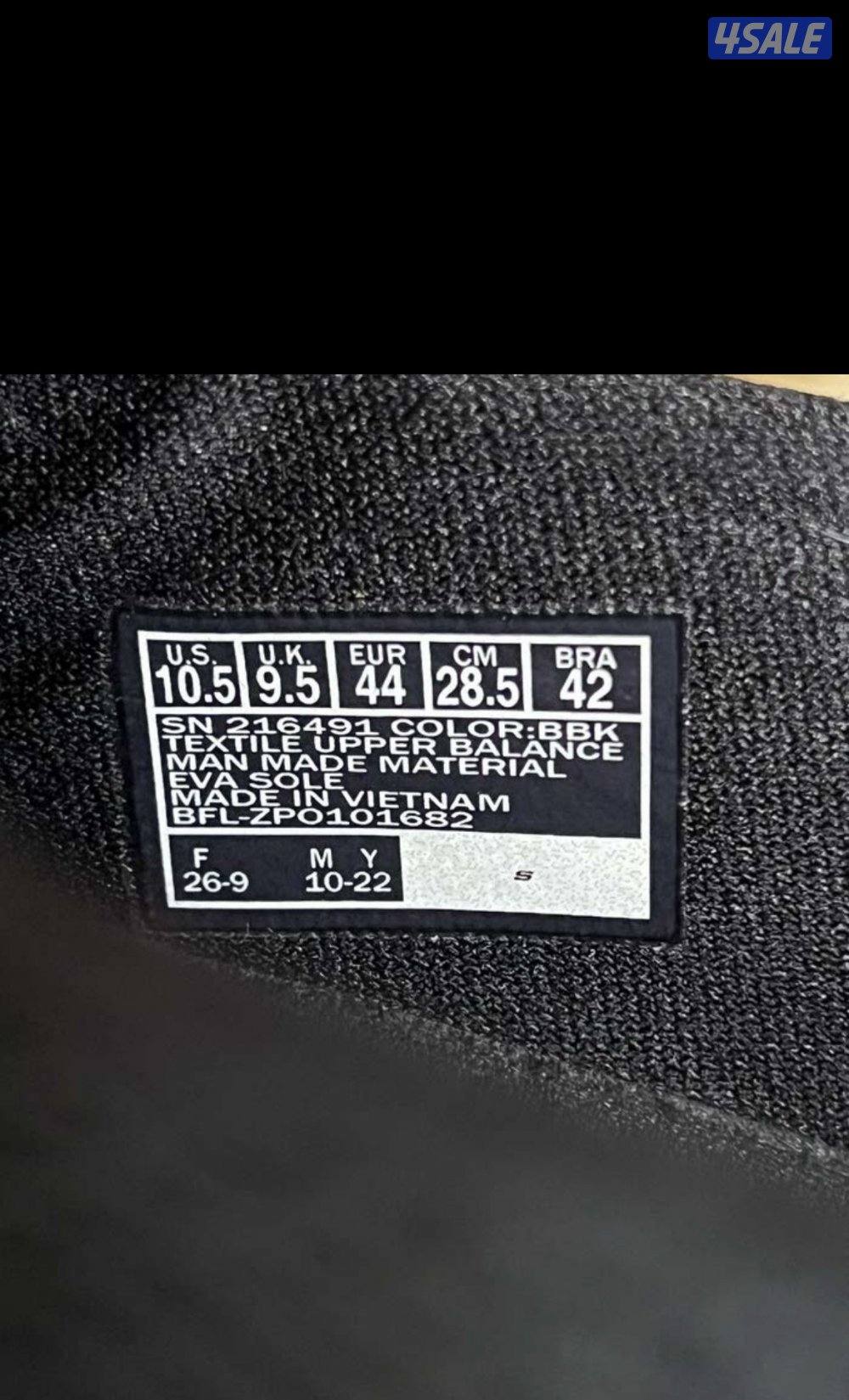 أحذية ماركة ( سكيتشرز ) أصلية3