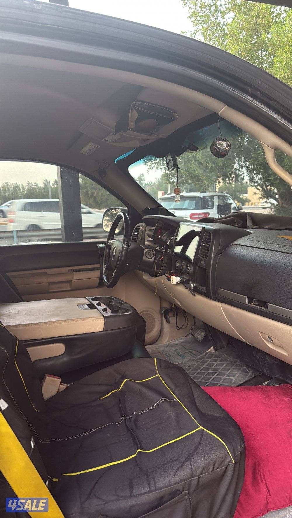 بيعه سريعه2