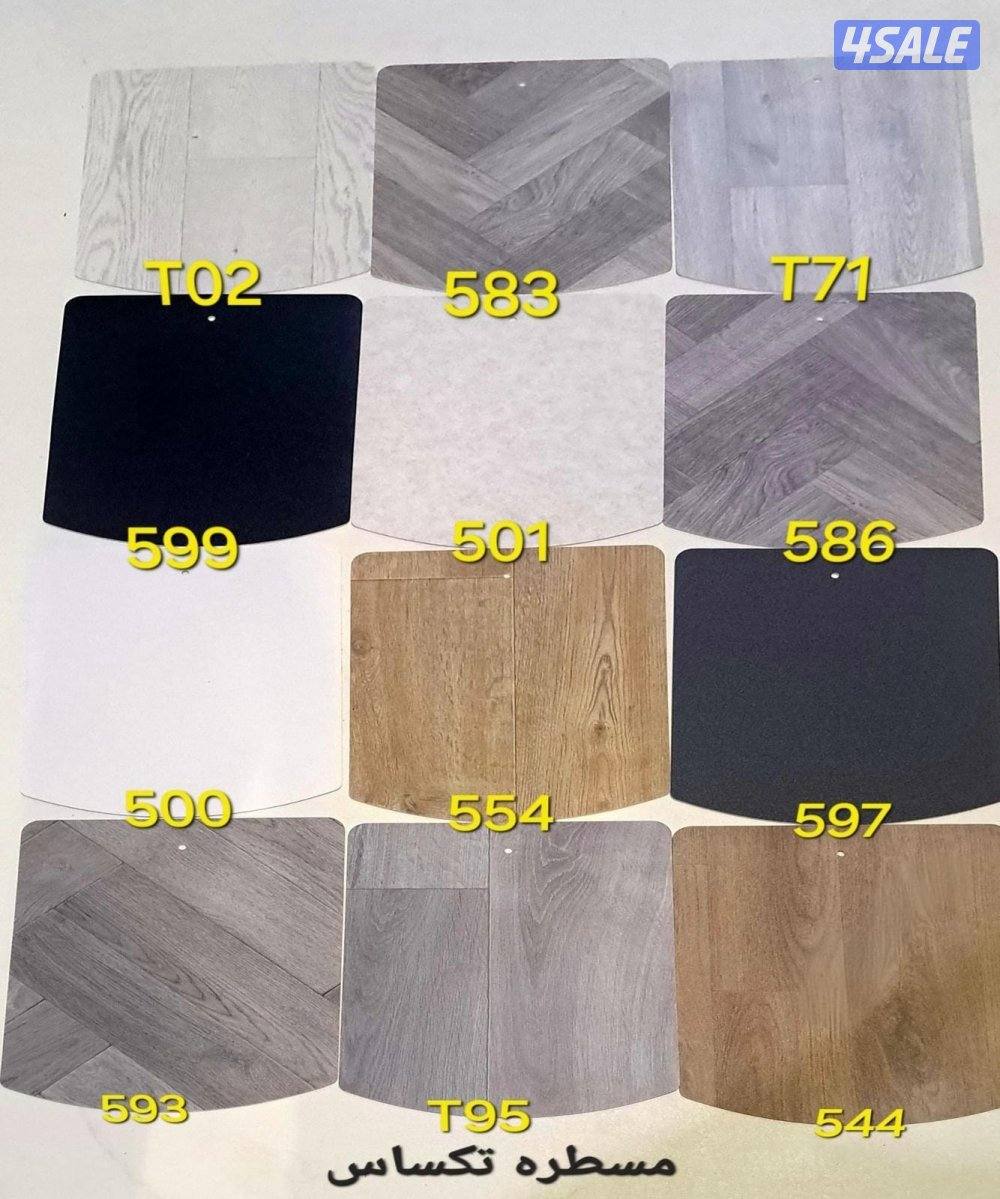 مخازن السجاد والباركية والثيل الصناعي4