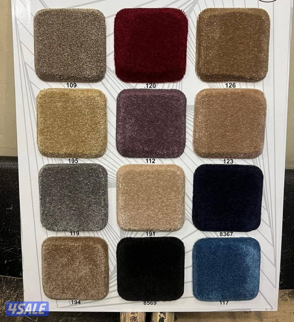 سجاد تركي قص ساده ومشجر سميك وخفيف كل ما هو جديد ومميز حسب الطلب1