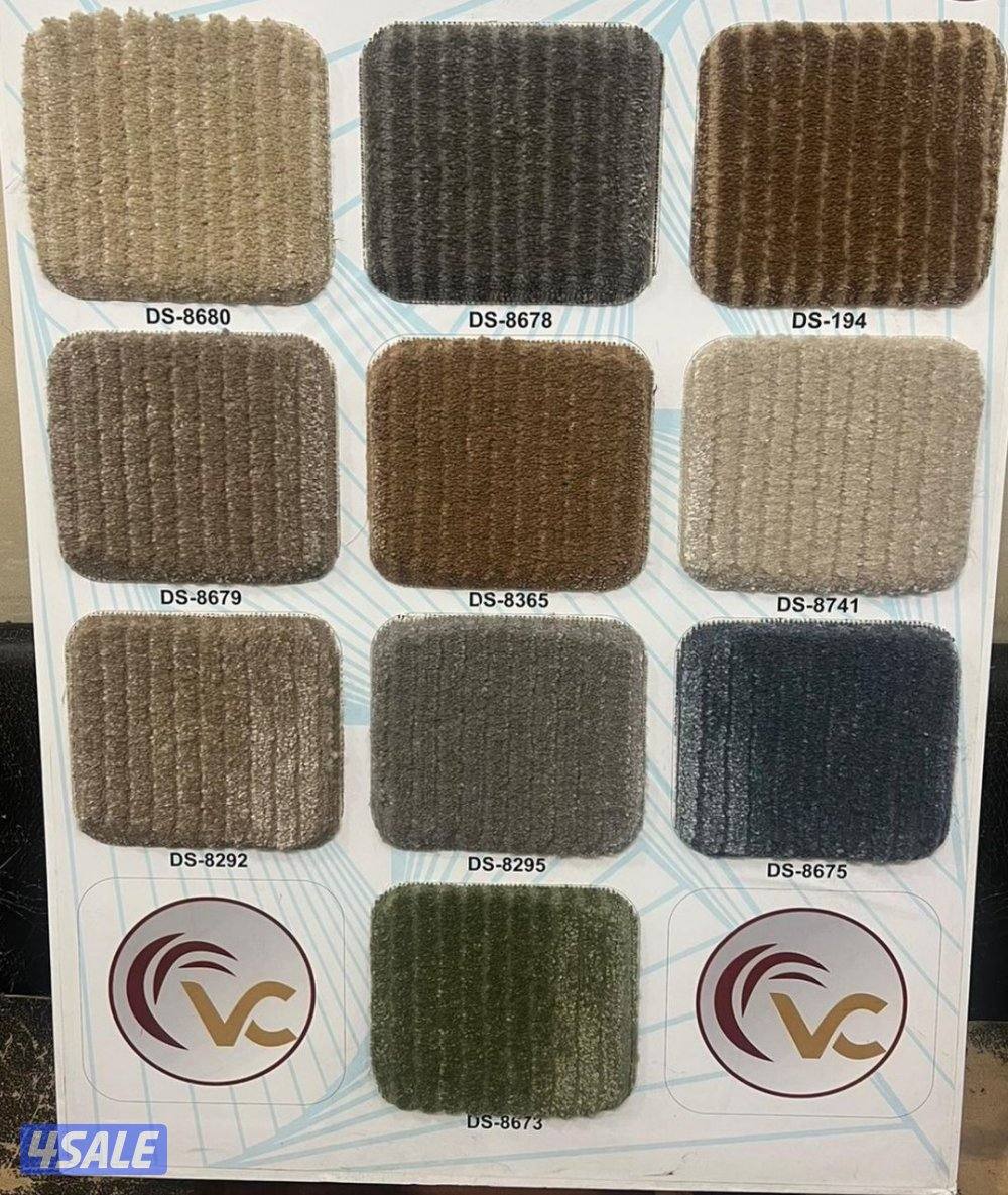 سجاد تركي قص ساده ومشجر سميك وخفيف كل ما هو جديد ومميز حسب الطلب7