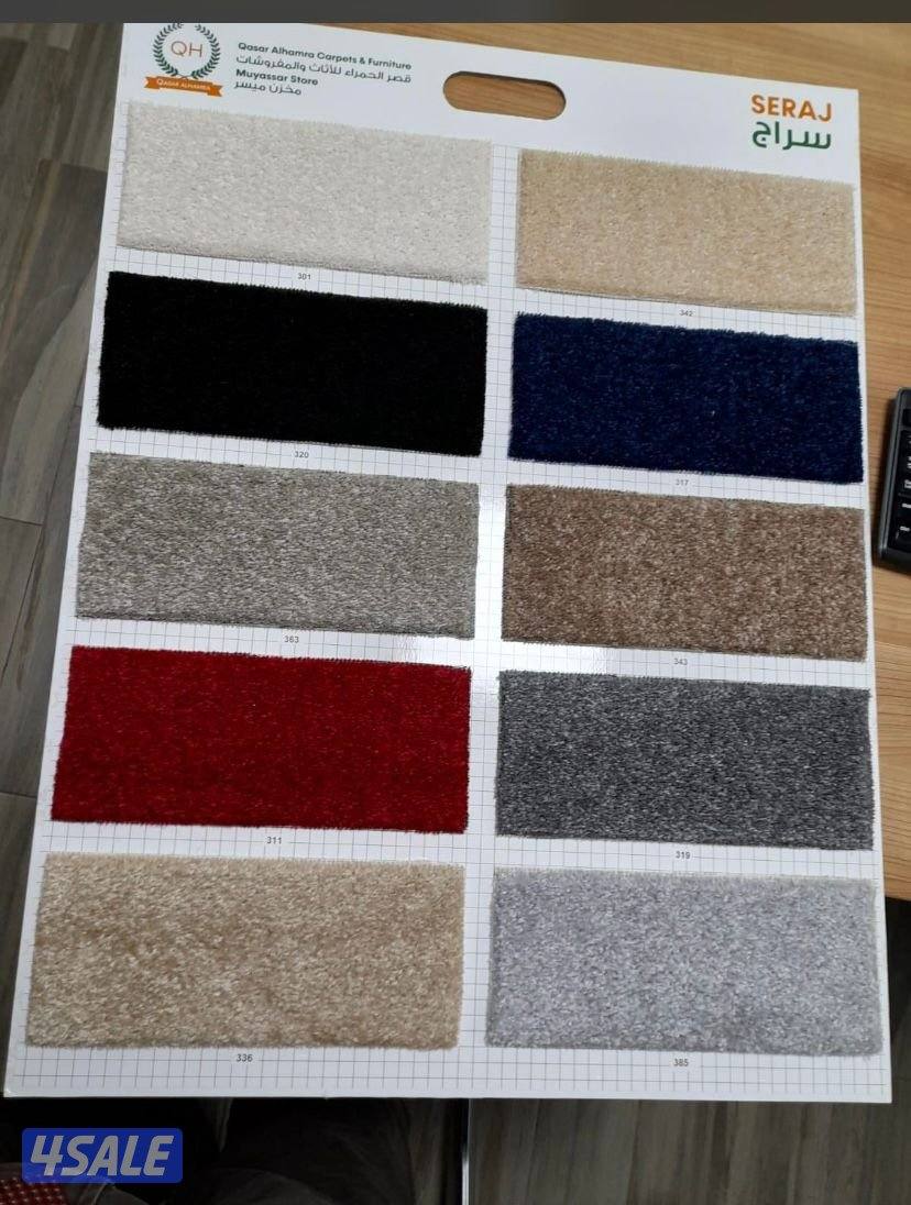 سجاد تركي قص ساده ومشجر سميك وخفيف كل ما هو جديد ومميز حسب الطلب11