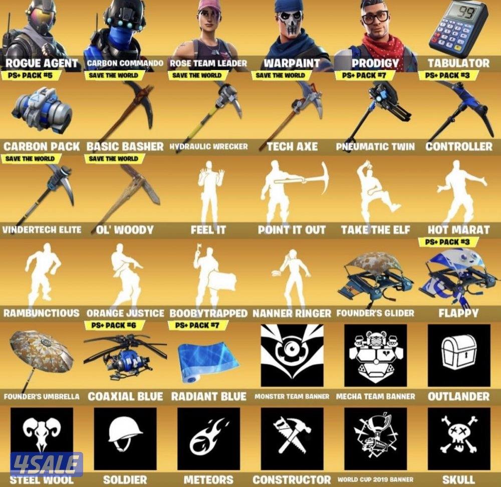 حساب فورت نادر وفخم خصم قوي3