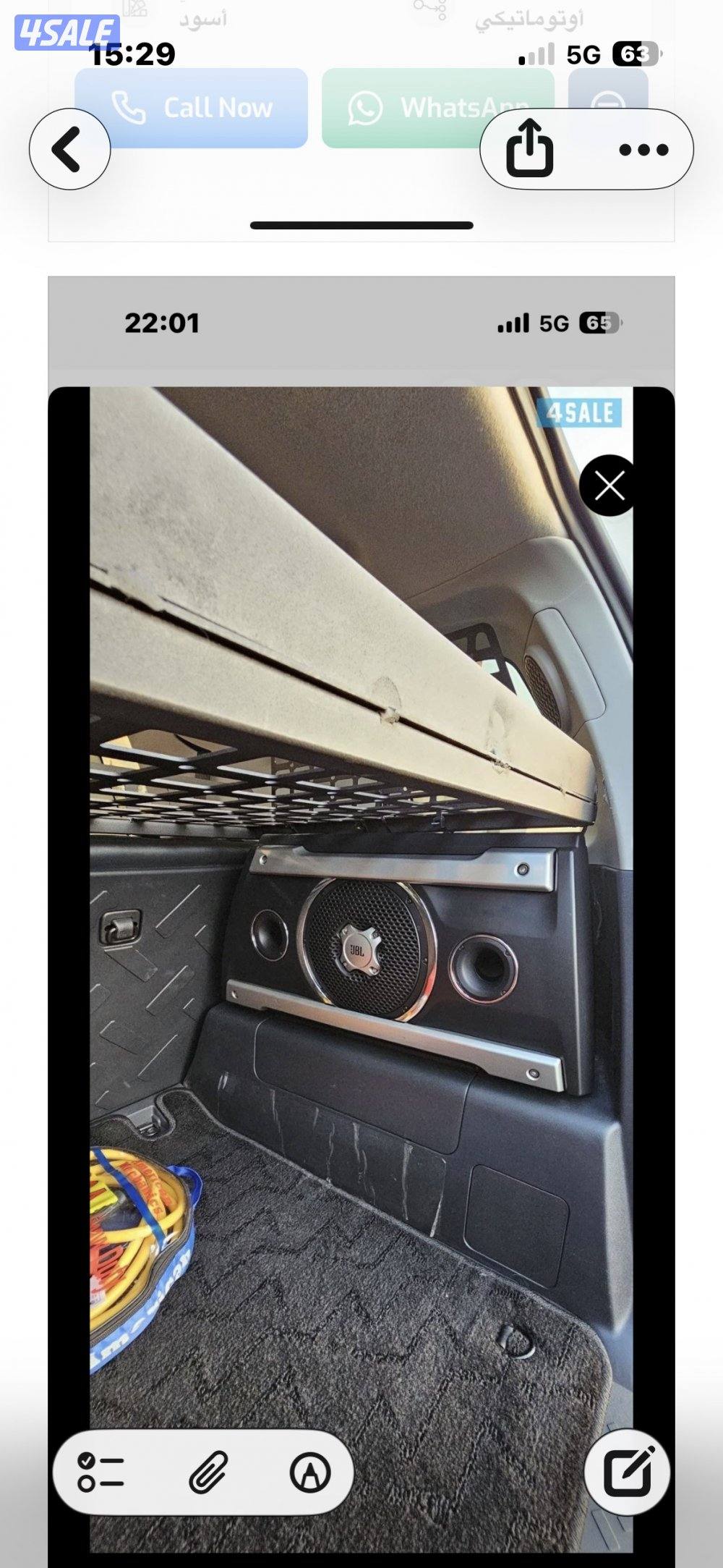 تويوتا جيب Fj وكاله1