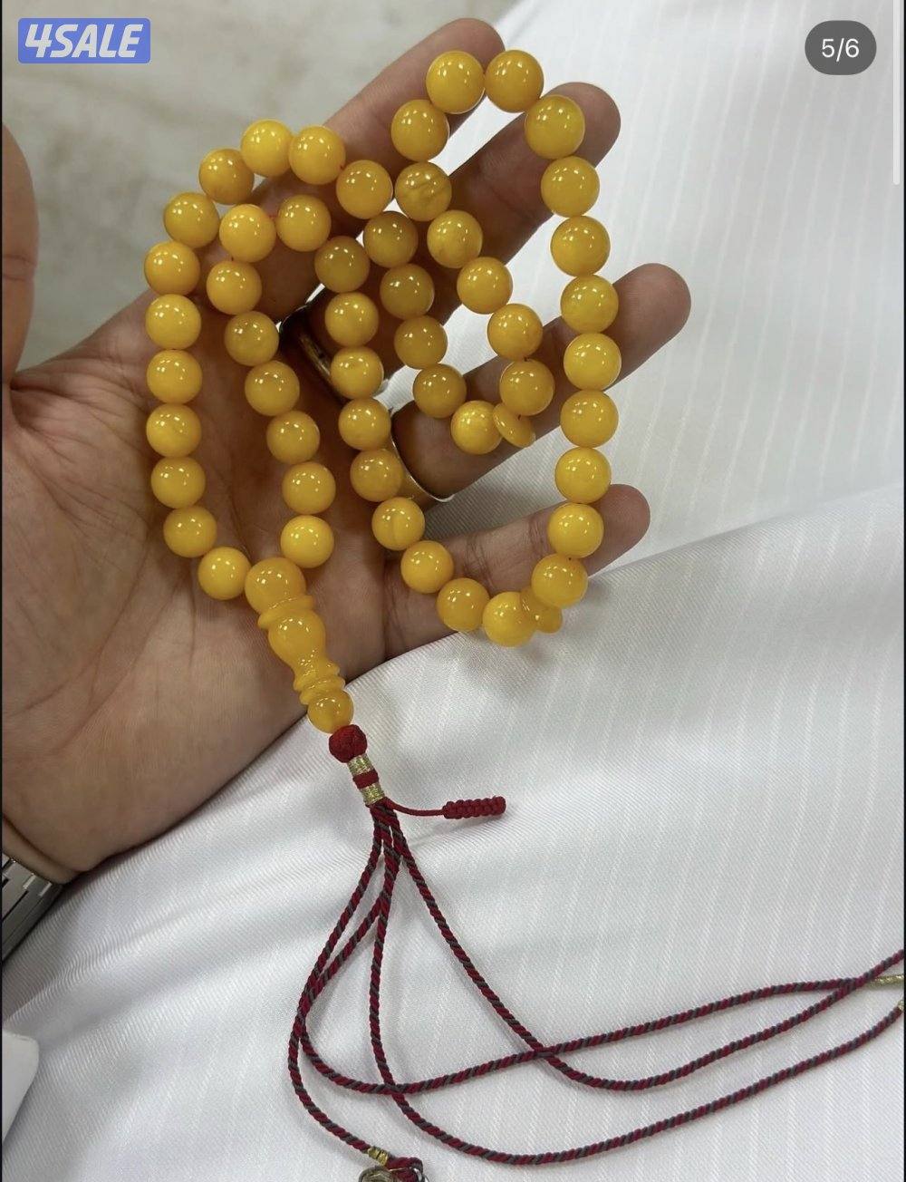 مسباح كهرب قديم0