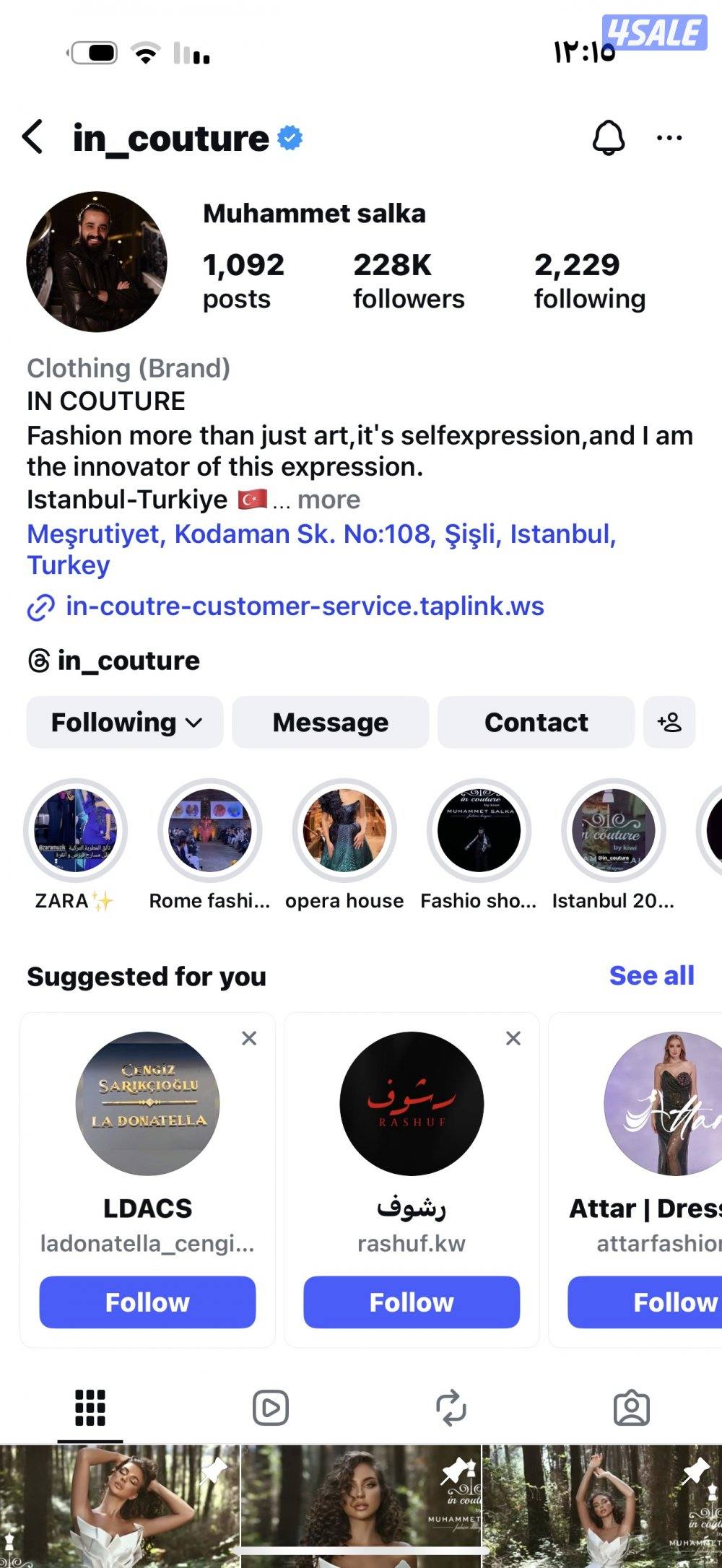 فستان سهره1