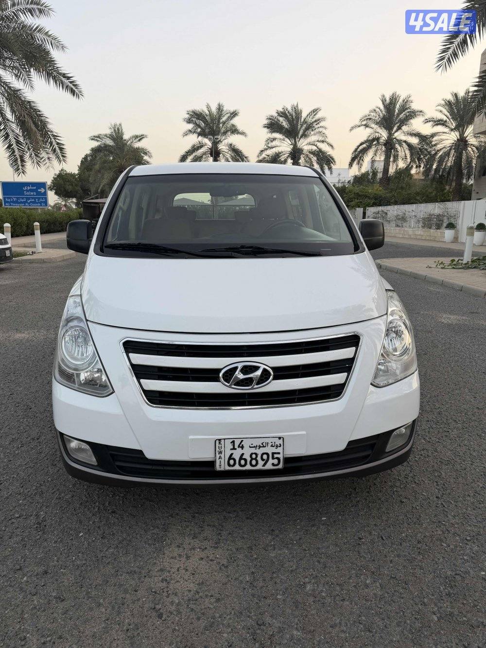 هونداي H1 موديل 20164