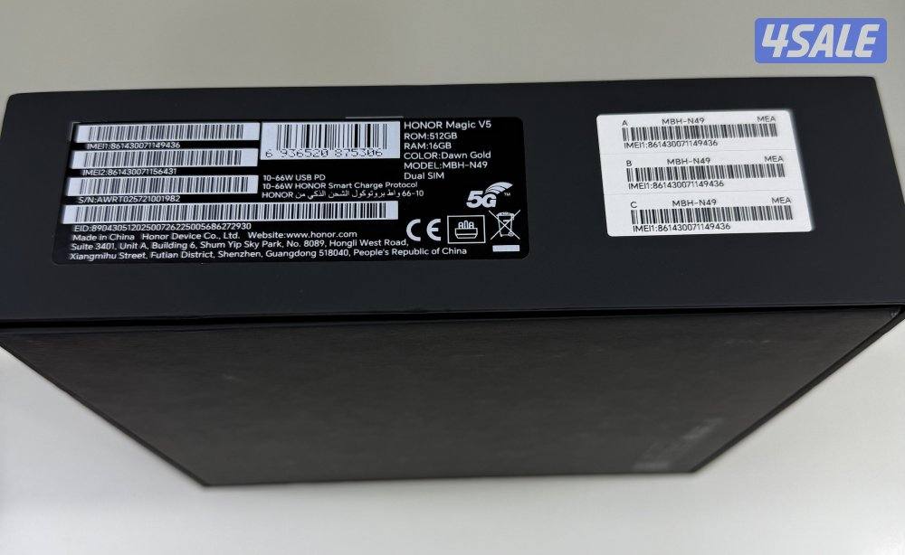 Honor Magic V5 5G 512GB+16GB RAM Dawn Gold Used.8