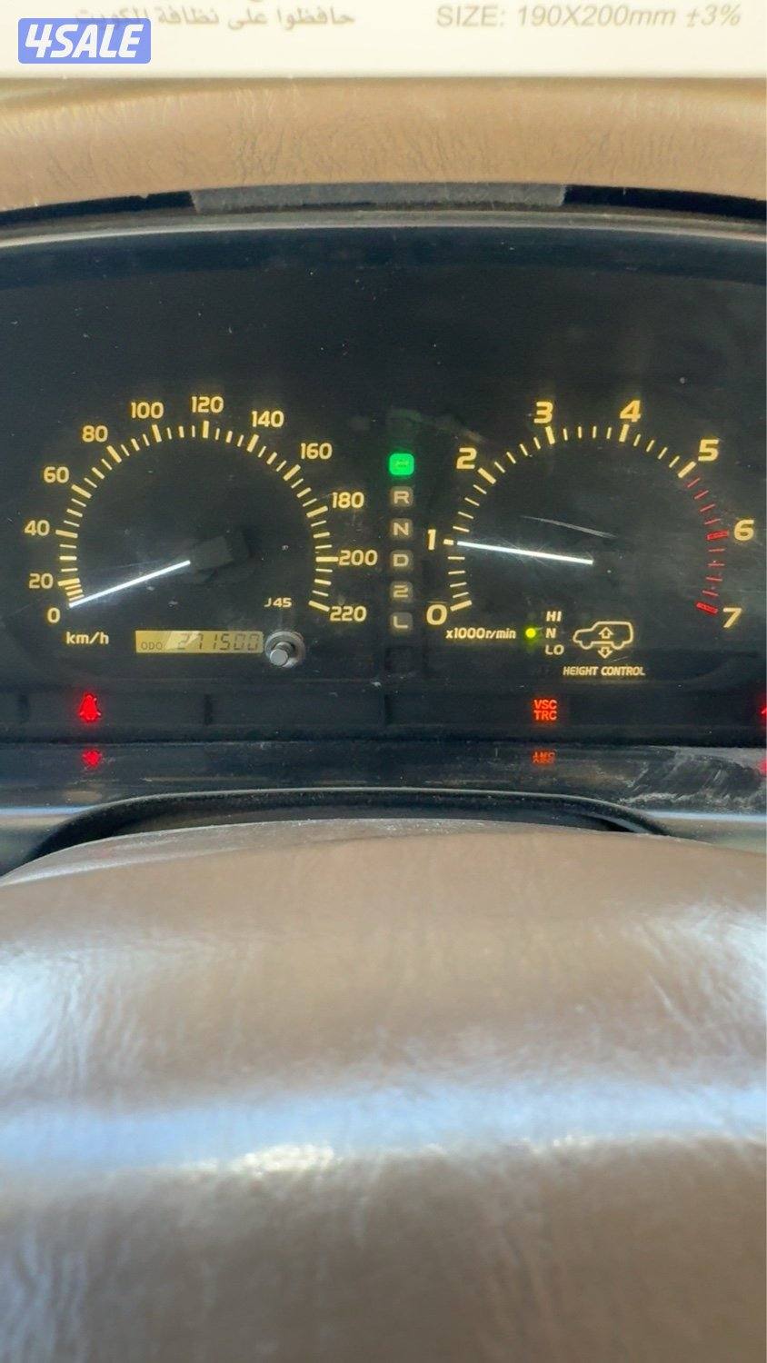 لكزس للبيع7