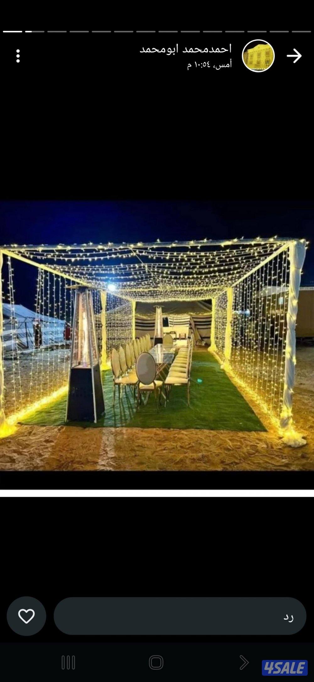 تأجير كراسي وطولات ارخص الأسعار مرحبا11