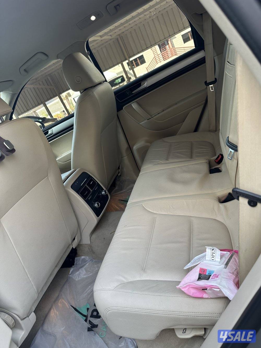 طوارق ٢٠١٨ عداد ١٥٢4