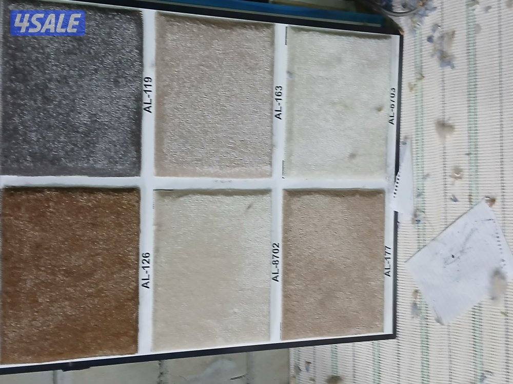 سجاد تركي للبيع جميع النواع10